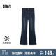 森馬（Semir）牛仔褲女保暖加絨拖地褲潮流2024冬時尚喇叭褲顯腿長109724124007