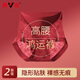 雅鹿2條紅內(nèi)褲女純棉襠高腰蕾絲收腹大碼內(nèi)褲結(jié)婚內(nèi)衣鴻運(yùn)本命年XL