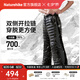 Naturehike挪客羽裳雙側(cè)拉鏈保暖鴨絨羽絨褲 戶外露營徒步登山爬山保暖褲子 黑色 XL