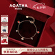 AGATHA 雙生小狗銀手鏈女士【七夕情人節(jié)禮物】送女朋友老婆高級感輕奢 紅色