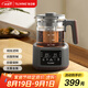 TILIVING（鈦立維）純鈦煮茶養(yǎng)生壺辦公室煮茶器家用恒溫?zé)畨仉姛崴畨卣舨鑹卣舨杵髋莶鑹貒鸂t煮茶