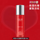玉蘭油（OLAY） 大紅瓶乳液 勝肽緊致抗皺 保濕補(bǔ)水煙酰胺精華乳液護(hù)膚品 老款大紅瓶精華乳100ml
