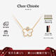 CHOR CHIOEE【吳千語同款】杜蔻蝴蝶項鏈女輕奢七夕情人節(jié)生日禮物女友老婆 【吳千語同款】-柔光白貝母