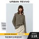 UR【HOT】2025秋季新款女氣質(zhì)日常撞色條紋長袖T恤UWM450132# 咖棕條紋 M