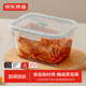京東京造飯盒 保鮮冰箱收納玻璃食品級泡菜泡椒鳳爪【超大容量】1800ml