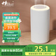 Hulker 【10W+銷(xiāo)量加濕器】加濕器 臥室迷你家用辦公室桌面車(chē)載低噪上加水小型usb空氣加濕器 【白色插電款】雙噴加濕/800ml大容量/不帶電池