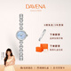 Davena蒂瑋娜小冰豆手表女士鑲鉆輕奢手鏈表精致時尚氣質(zhì)職場風(fēng)腕表 白金藍(lán)盤