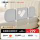 ABCMOKOO床護(hù)欄便攜式折疊兒童防掉床一面擋板寶寶防護(hù)欄 莫蘭迪灰/1.8米
