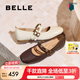 百麗（Belle）七夕禮物小金豆瑪麗珍女25秋新商場款羊皮薄底單鞋E1V1DCQ5預售 米白色 38 (240mm)