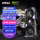 微星（MSI）魔龍 GeForce RTX 5070 Ti 16G GAMING TRIO OC AI推理 電競(jìng)游戲設(shè)計(jì)智能學(xué)習(xí)獨(dú)立顯卡