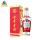 古井貢【酒廠授權】濃香型白酒 經(jīng)典徽酒 古井貢酒 55度 500mL 1瓶 第六代 商家倉