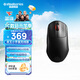 賽睿（SteelSeries）Prime mini 無(wú)線游戲鼠標(biāo) 小手鼠標(biāo) 戰(zhàn)隊(duì)推薦FPS/無(wú)畏契約/打瓦無(wú)線鼠標(biāo) 1：1傾斜追蹤 輕量化73g