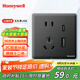 霍尼韋爾（Honeywell）開關(guān)插座面板 五孔帶Type-c+USB插座面板暗裝A8磨砂黑
