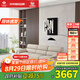 左右大黑牛沙發(fā)現(xiàn)代簡約輕奢風頭層牛皮沙發(fā)DZY6050 三人位 淺奶茶