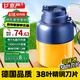 京嚴【德國精工】果蔬榨汁機小型便攜式榨汁桶噸噸杯水果榨汁杯家用大容量果汁杯西芹蔬菜打汁杯秒碎冰 雙蓋【38葉精鋼刀片+1300ml大容量】深海藍 秒碎冰沙丨滿電可榨10杯丨無線便攜