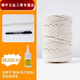 美克杰包空調(diào)管子裝飾遮擋麻繩線美化創(chuàng)意水管燃?xì)馀瘹庀滤艿勒诔笊衿?米色繩子100米(配膠水)