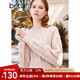 百圖betu女裝冬季新款毛衣圓領混色紗線扭繩落肩長袖毛衫2311T36 淺粉紅 S