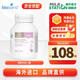 佰澳朗德（BIOISLAND）嬰幼兒童成長素賴氨酸粉寶寶助長素澳洲進(jìn)口維生素礦物質(zhì)澳洲進(jìn)口 【保稅速發(fā)】孕產(chǎn)婦DHA海藻油膠囊60粒*1瓶