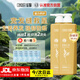 征服生姜養(yǎng)發(fā)洗發(fā)乳青蒿止癢護(hù)發(fā)洗發(fā)水去屑除螨男女士洗發(fā)露1060ml裝
