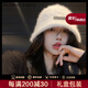 MELENDA KAMAR帽子女2025新款冬季兔毛漁夫帽百搭毛絨保暖水桶大頭圍盆帽高級(jí)感 奶白色 56CM-58CM（頭圍）