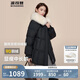 波司登短款羽絨服女寬松百搭狐貍毛領(lǐng)冬季外套B40145186 165/88A