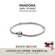潘多拉（PANDORA）硬糖手鏈925銀柱形扣簡約diy蛇骨鏈情侶款七夕情人節(jié)禮物送女友 硬糖手鏈 20CM(建議130斤以上)