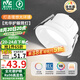 雷士（NVC）LED筒燈客廳臥室嵌入式天花燈7瓦白色暖白全光譜護(hù)眼【光華】Ra98