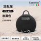 ESSONIO意大利品牌防水無(wú)線戶外藍(lán)牙音箱車載迷你便攜式超重低音炮隨身插卡家用旅行高音質(zhì)小音響長(zhǎng)續(xù)航 炭黑色【IPX7級(jí)防水+免提通話】