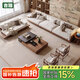 吉贈(zèng)新中式實(shí)木沙發(fā)客廳2025新款宋氏美學(xué)家具辦公室沙發(fā)茶幾組合高端 3.2米沙發(fā)+貴妃椅+1.2米茶幾+2椅