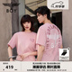 BOY LONDON【元氣少女】男女同款短袖夏季粉色時尚百搭潮牌休閑T恤 粉色 S