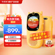 牛聽聽早教學(xué)習(xí)機(jī)聽力寶復(fù)讀機(jī)繪本互動(dòng)教材同步視頻通話男女孩兒童禮物