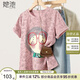 她池短袖T恤2025夏裝新款女裝減齡趣味印花正肩圓領(lǐng)寬松上衣