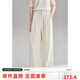 ELLE KIDS夏季女童度假風(fēng)連腰垂感長褲無痕腰頭松弛直筒褲休閑長褲