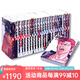 現(xiàn)貨 日版漫畫(huà) 灌籃高手 Slam Dunk 完全版 1-24卷 套裝 井上雄彥 流川楓 櫻木花道 集英社 綠山墻日文原版