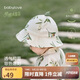 babylove嬰兒帽子夏季竹棉山茶紗布外出遮陽帽男女寶寶漁夫帽清新可愛