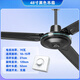 YRYE小米機(Ml)電風(fēng)扇同款吊扇大風(fēng)力家用客廳餐廳遙控56寸黑色鐵葉宿舍工業(yè)吊式電風(fēng)扇 48寸黑色【無(wú)極調速器】