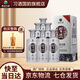 習(xí)酒貴州習(xí)酒 銀質(zhì)習(xí)酒 53度醬香型白酒500ml 53度 500mL 6瓶 【原箱發(fā)貨】