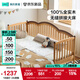 林氏家居實(shí)木拼接床兒童床嬰兒床幼兒圍欄床加寬加高護(hù)欄排骨架LH271A1 加高護(hù)欄|床＋5cm無膠床墊 800mm*2000mm
