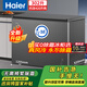 海爾（Haier）冰柜風(fēng)冷無(wú)霜零下-38度超低溫一級(jí)能效節(jié)能家用大容量300升以上單溫速凍全冷藏冷凍轉(zhuǎn)換臥式冷柜 302升丨風(fēng)冷無(wú)霜丨電子控溫丨 300升 以上