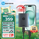 惠普（HP）512G 戰移動(dòng)固態(tài)硬盤(pán) 2000MB/s高性能讀寫(xiě)Type-C便攜差旅高速傳輸 外接手機直連迷你硬盤(pán) 灰色