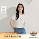 茵曼正肩自然涼刺繡T恤夏季女裝百搭顯瘦圓領(lǐng)寬松短袖上衣 珍珠白 M
