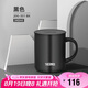 膳魔師（THERMOS）保溫杯340m男女士兒童馬克咖啡杯七夕教師節(jié)禮物JDG-351 黑色