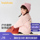巴拉巴拉童裝兒童棉服男童女童外套2024冬裝棉衣繡花寶寶衣服208424106202