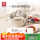 雙立人（ZWILLING）奶鍋湯鍋不銹鋼無涂層寶寶輔食鍋泡面鍋一人小煮鍋Nova plus16cm