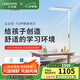 立達信F2大路燈全光譜落地護眼燈兒童閱讀學(xué)習(xí)專用大臺燈國家補貼 F2全光譜護眼大路燈