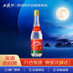 西鳳酒 西鳳375 45度 375ml 單瓶裝 鳳香型白酒