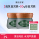膜法世家面膜黑豆清潔泥膜細(xì)致嫩膚水潤(rùn)保濕凈澈毛孔涂抹面膜魔法世面膜 黑豆清潔泥膜2瓶