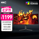 HKC 34英寸21:9帶魚(yú)屏WQHD準4K超清180Hz高刷1ms曲面1000R游戲電競HDR400升降旋轉顯示器 獵鷹CG343U
