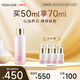 茉珂（mooklook）美白淡斑vc精華油美白亮膚淡斑保濕透亮肌膚 50ml 情人節(jié)禮物