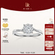 DR現(xiàn)貨光芒求婚鉆戒鉑金戒指BELIEVE結(jié)婚戒指女禮物紀念日節(jié)日禮物 【80%用戶選擇】現(xiàn)貨14分F色VS2
